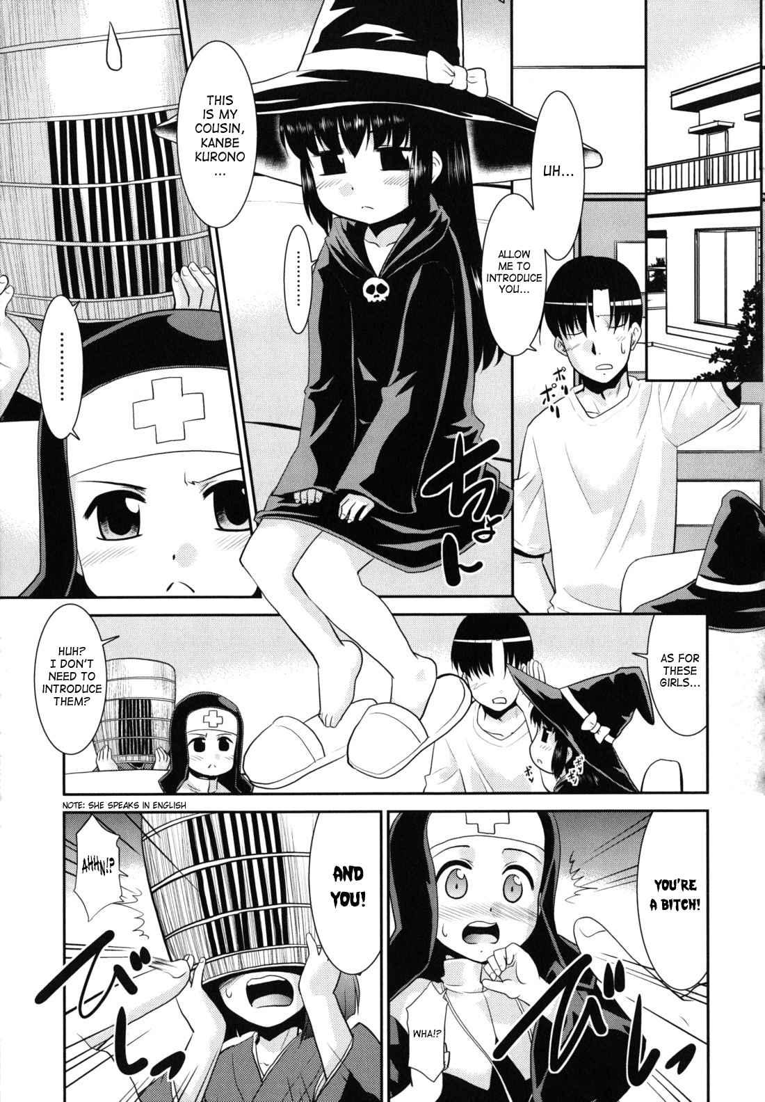 Wandering Sister Chapter 1000 Page 52